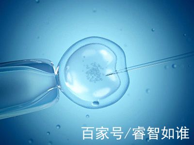 璟华生殖医学中心